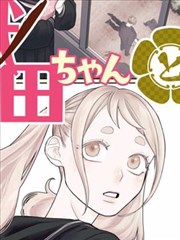 横店影视城在哪里幕后灯光调度与夜戏拍摄
