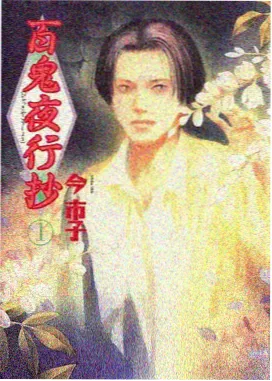 横店影视城在哪里片场图鉴宫墙色彩关系